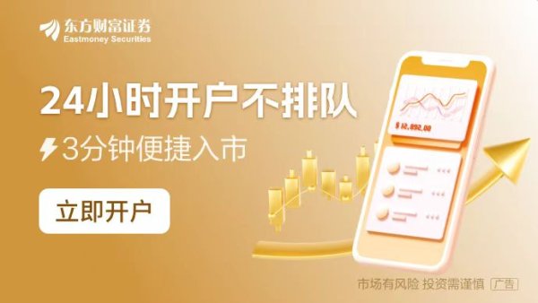中国股票配资网平台官网 近万亿MLF到期 央行大额逆回购操作投放流动性