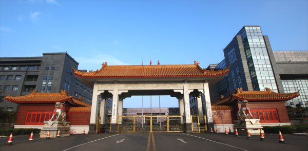短线配资平台 探秘口子窖的“一企三园”：庞大产能规模成就真藏实窖