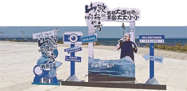 炒股配资平台排名 郎踏山歌来 七景尽流连